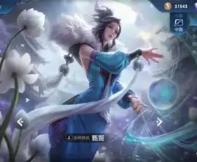 体验服整容的完毕的甄姬,调整可移动施法,撼动女帝昭君一姐地位