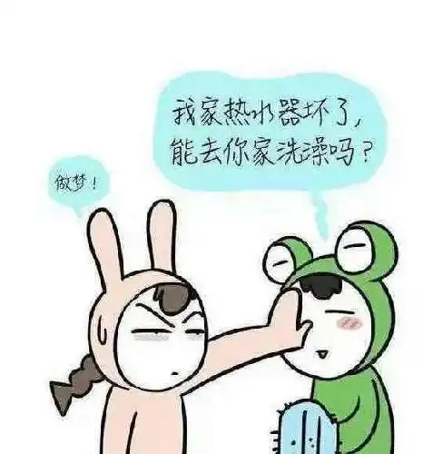 银科控股usyin