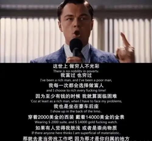 搏一搏单车变摩托当69岁独居大妈梭哈炒股欠券商千万