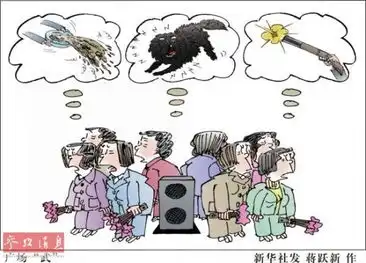 美媒中国老人为何深爱广场舞