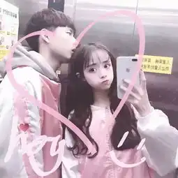 心语男生一定要知道女生的这些潜台词