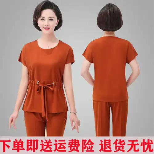 中老年女装4050岁春夏季套装洋气妈妈装短袖t恤休闲运动两件套装