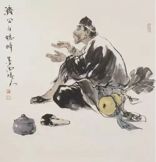 唯女子与小人难养古人表达你误会大了