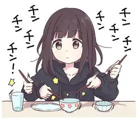 不亏menhera酱又一波表情包