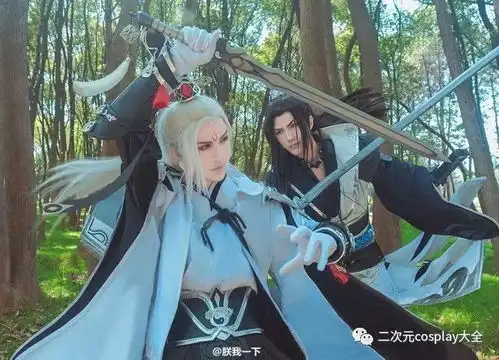 两大古风男神楚留香武当华山cos,这是充满颜值的狗粮