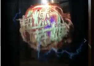 台风摩羯来袭神秘结界惊现苏宁总部