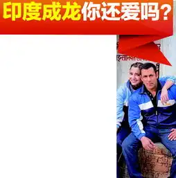 半岛都市报a19版文体看点2018年08月17日