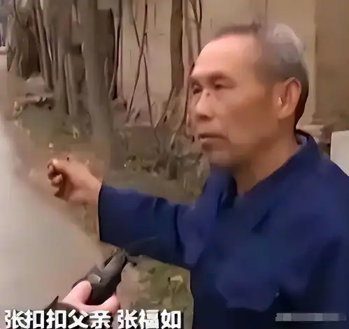 2019年,那个判处张扣扣死刑的法官,三年后终因腐败,也锒铛入狱