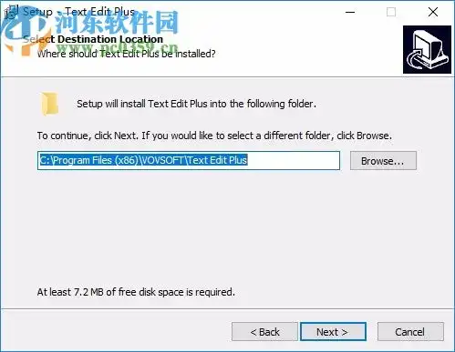 texteditplus破解版下载轻量级文本编辑器6.4破解版河东下载站
