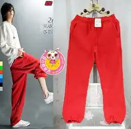 石家庄哪里有卖hiphop裤的