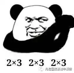 这次,猴神大叔的操作依旧很帅
