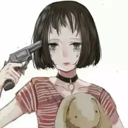 女生拿枪对着自己的哭泣图片