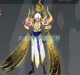 王者荣耀白起和嬴政的cp皮肤曝光,网友只想说买买买