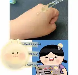 痘印怎么消除红痘印黑痘印痘肌必看哦