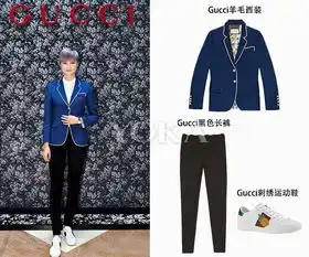 深度解析李宇春的时髦经她最爱的只有这几样