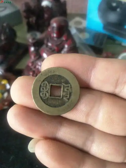 极美品乾隆通宝,山底隆