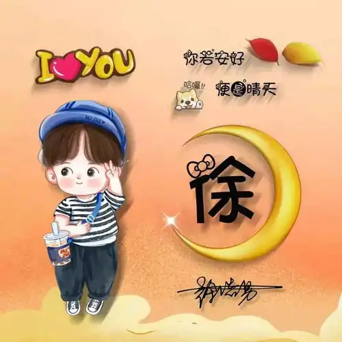 你的微信头像该换了,33张超好看的3d个性签名头像,等你来带走