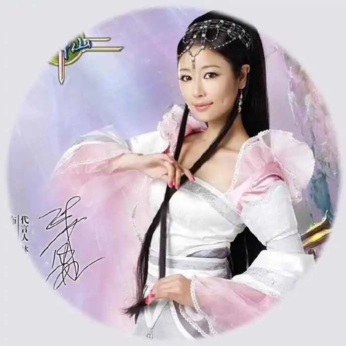 女星游戏造型,刘诗诗美丽,刘亦菲李冰冰仙气十足