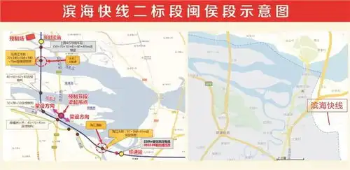 征迁启动闽侯迎来第3条地铁站点效果图曝光