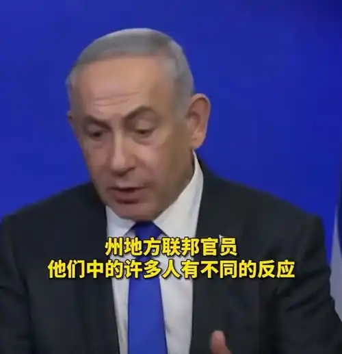 它们拿枪指着人民