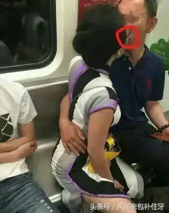 信阳恋爱中的美女你相信这是真爱吗