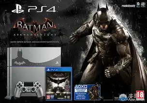 眼前一亮限量版ps4主题蝙蝠侠华丽丽登场