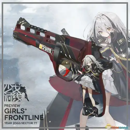 求生之路2少女前线rhino替换马格南mod求生之路武器mod3dm单机