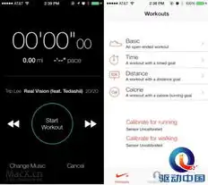 ios7beta2发布支持ipad和mini改进细节曝光