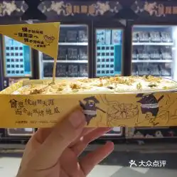 电话,地址,价格,营业时间图长沙美食