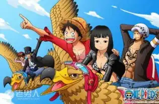 海贼王惊现不情愿女子一脸生无可恋笑哭网友海贼王贺卡