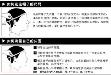 择信hiphop嘻哈棒球帽卡通刺绣平檐帽bboy街舞帽平沿帽男女板帽