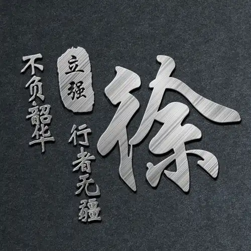 你要的微信头像做好了,20款新款精致个性签名头像,快来带走换上