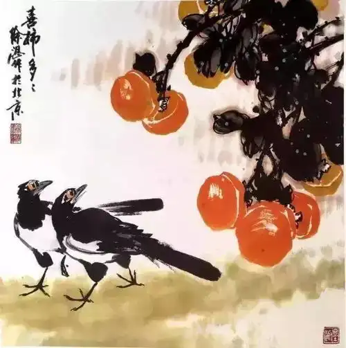 徐湛老师教你葫芦和柿子的画法