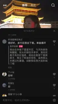 原视频试听分享