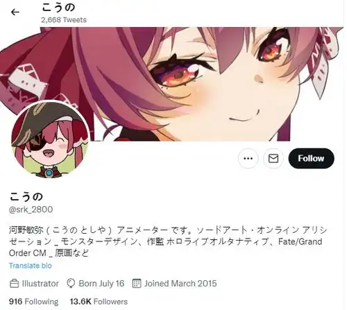010期3部原创曲mv,自费1000w日元,宝钟玛琳如何重新定义虚拟偶像