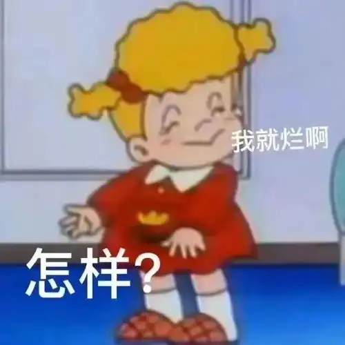 强迫成员登台演出,韩国爱豆免疫力都这么好吗