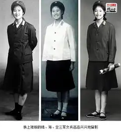 伟大的变迁中国人民军队军服发展史话