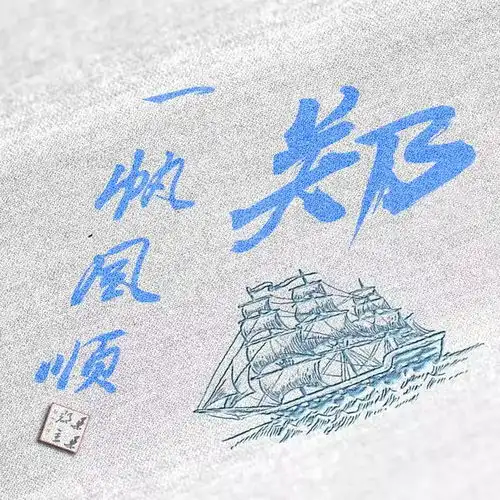 2020个性大气3d商务签名头像,姓氏头像高端大气专属,请查收