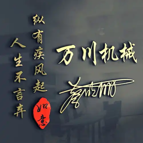 让您拥有个性大方的微信头像,39张高清精致3d签名头像,值得拥有