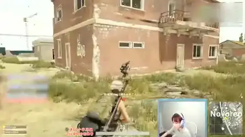 绝地求生miss从没见过这么客气的人伸头接我子弹