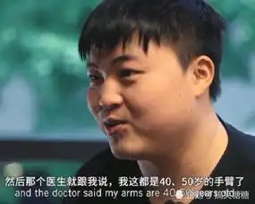 游戏主播到底有多苦uzi手伤严重,张大仙手指玩到起泡