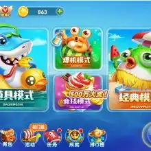 价格厂家中国供应商