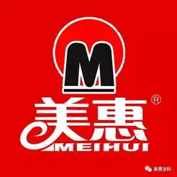 大年初四可是接神的日子,新的一年必须财气满满