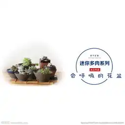 淘宝首页海报图片
