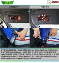 吉安江铃汽车