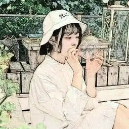 瑾寒好好珍惜吧