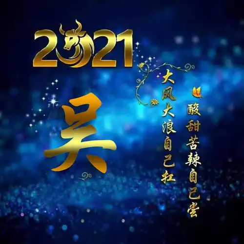 你的微信头像该换了,33张新款精致个性签名头像,快来带走换上