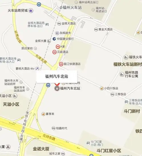 福州汽车北站地图