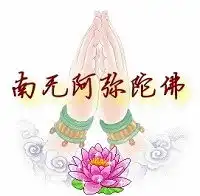 净土法门法语一切时,一切处,这一句佛号没有丢掉,这就对了
