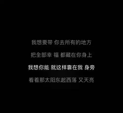 这些文案读懂以后好难受啊